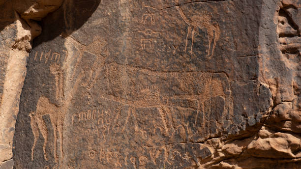 istock Rock carvings in Saudi Arabia 1459868709