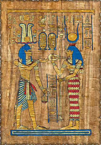 istock Beautiful egyptian papyrus with elements of ceremonial ornament 145988158