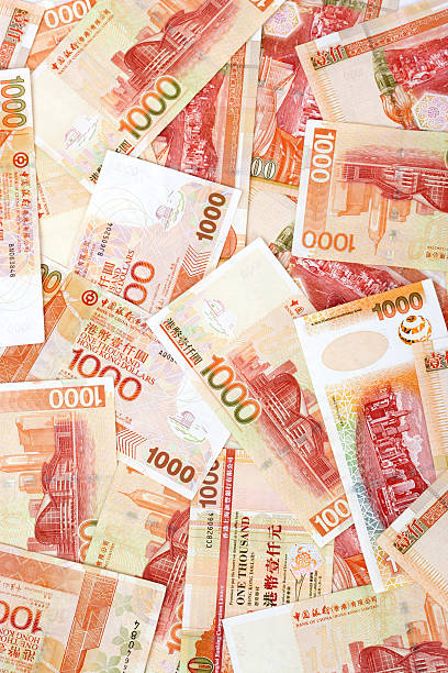 istock Hong Kong Dollar 145988356