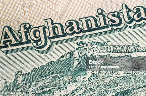 Afghanistan Bank Примечание — стоковые фотографии и другие картинки Афганистан - Афганистан, Бумажные деньги, Азия