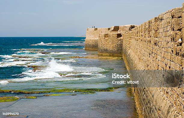 Sea Walls Of Old Akko Stock Photo - Download Image Now - Acco, Antique, Architecture