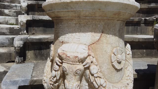 Bull and ram heads in Metropolis Ancient City in Izmir
