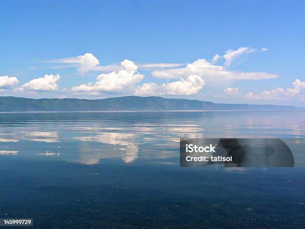 Chmury Nad Jezioro Bajkał - zdjęcia stockowe i więcej obrazów Chmura - Chmura, Kontemplacja, Krajobraz z chmurami