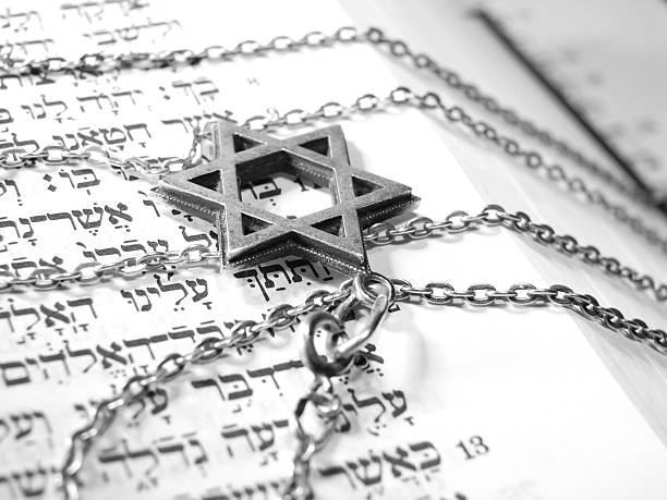 istock Jewish religious symbols macro 2 146002566