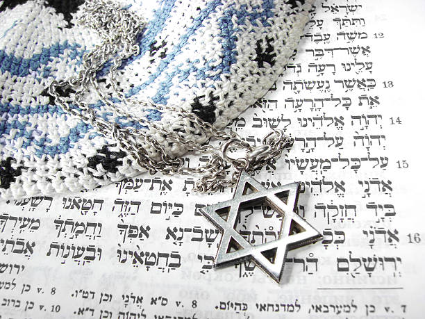 istock Jewish religious symbols closeup 4 146002595