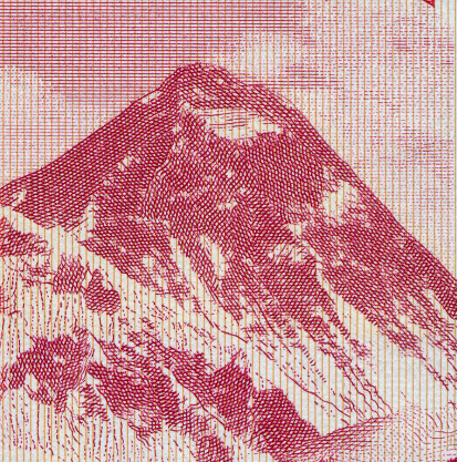 Mount Qomolangma Pattern Design on Nepalese Rupee Banknote
