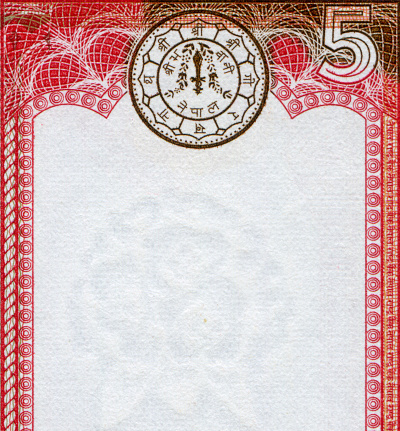 Frame Pattern Design of Banknot