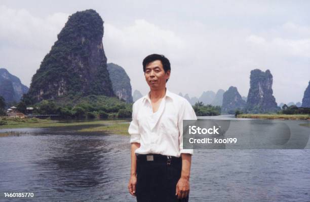 1990s Chinese Men Real Life Old Photo Stock Photo - Download Image Now - Men, Toothy Smile, 1990-1999