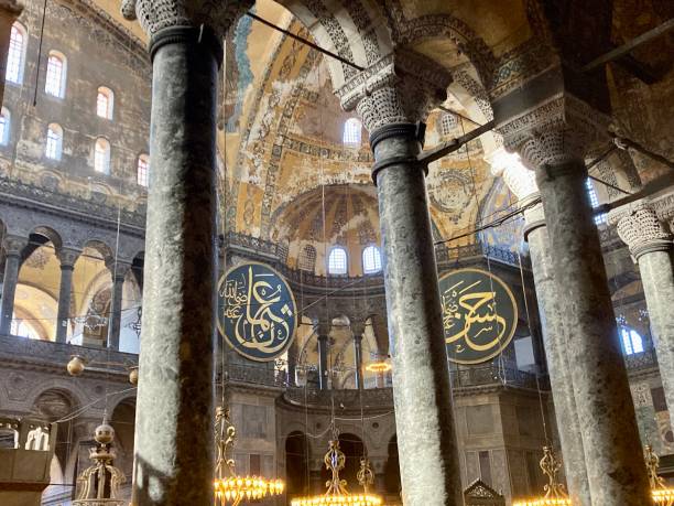 istock Turkey - Istanbul- Hagia Sophia Mosque - inside 1460230804
