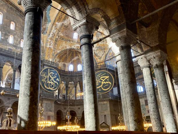 istock Turkey - Istanbul- Hagia Sophia Mosque - inside 1460231036