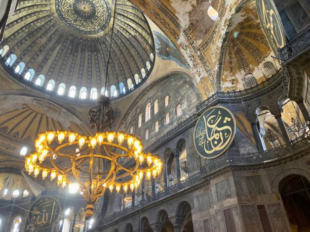 istock Turkey - Istanbul- Hagia Sophia Mosque - inside 1460231417