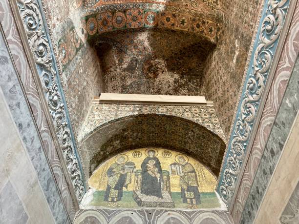 istock Turkey - Istanbul- Hagia Sophia Mosque- inside 1460232648