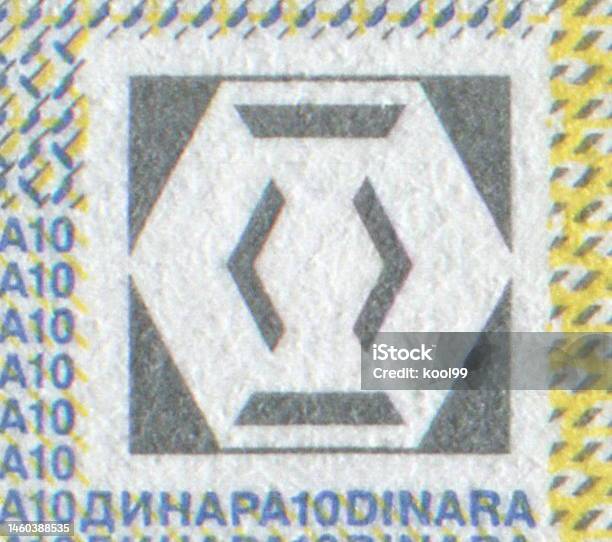 Banknote Pattern Frame Frame Pattern Design On Banknote Stock Photo - Download Image Now ...