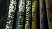 Closeup shot of the Koran, the Holy book of Muslims