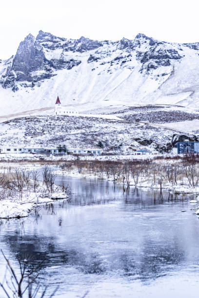istock Vik Southern Iceland Europe 1460488734