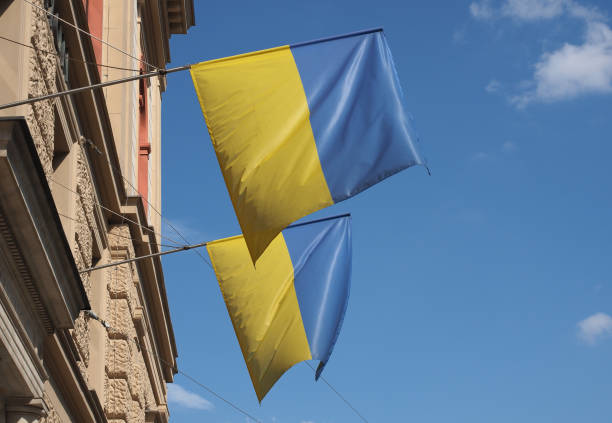 istock Ukrainian flag of Ukraine 1460517434
