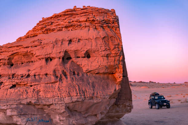 istock Desert landscape at sunset in Saudi Arabia 1460525555