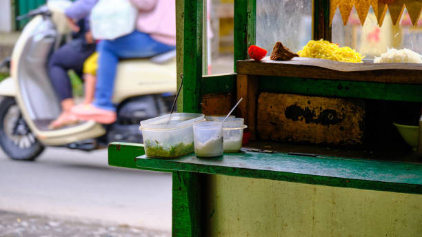 istock Salt ingredients for making soto 1460537870