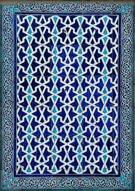 istock Tiled background, oriental ornaments from Uzbekistan 146057674
