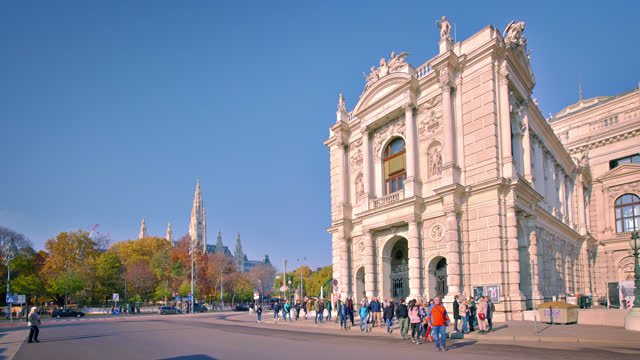 Vienna cityscape with landmark building