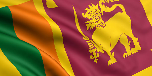 Flag Of Sri Lanka stock photo