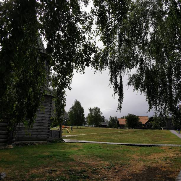istock Beautiful panoramic village autumn landscape 1460590820