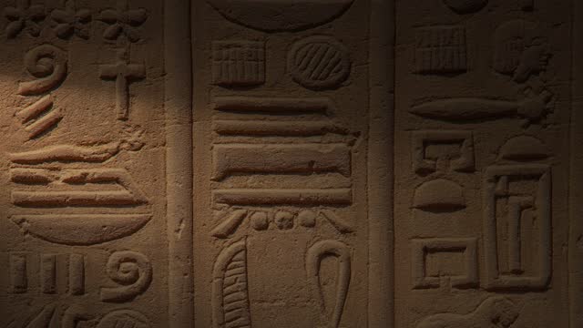 Tomb with old hieroglyphics in Kom ombo temple in Aswan. Egypt.