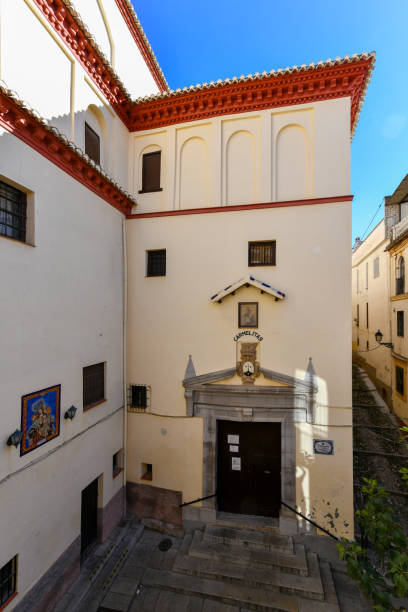 istock Monastery of the Carmelites - Granada, Spain 1460644250