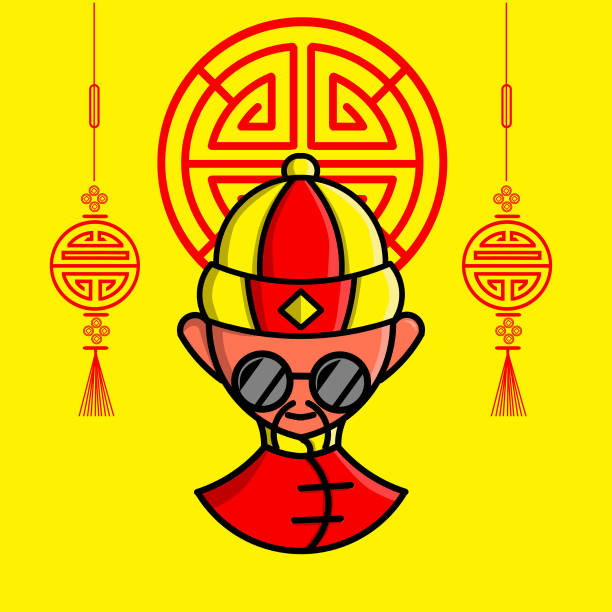 istock The chinese man wear glasses logo design on lunar new year 1460698584