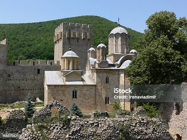 Serbienmanasija Kloster Stockfoto und mehr Bilder von Kloster - Kloster, Serbien, Dreifaltigkeit