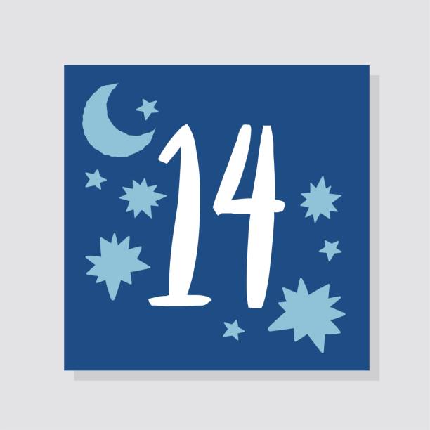 ilustraciones, imágenes clip art, dibujos animados e iconos de stock de calendario de adviento con el número 14 - advent calendar christmas number number 14