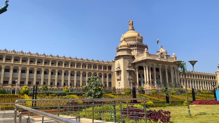 Vidhana Soudha