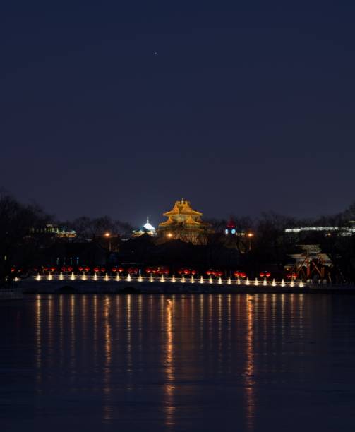istock Illuminated tower in Forbidden city 1460827576