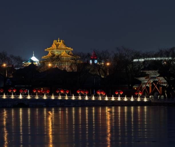 istock Illuminated tower in Forbidden city 1460827641