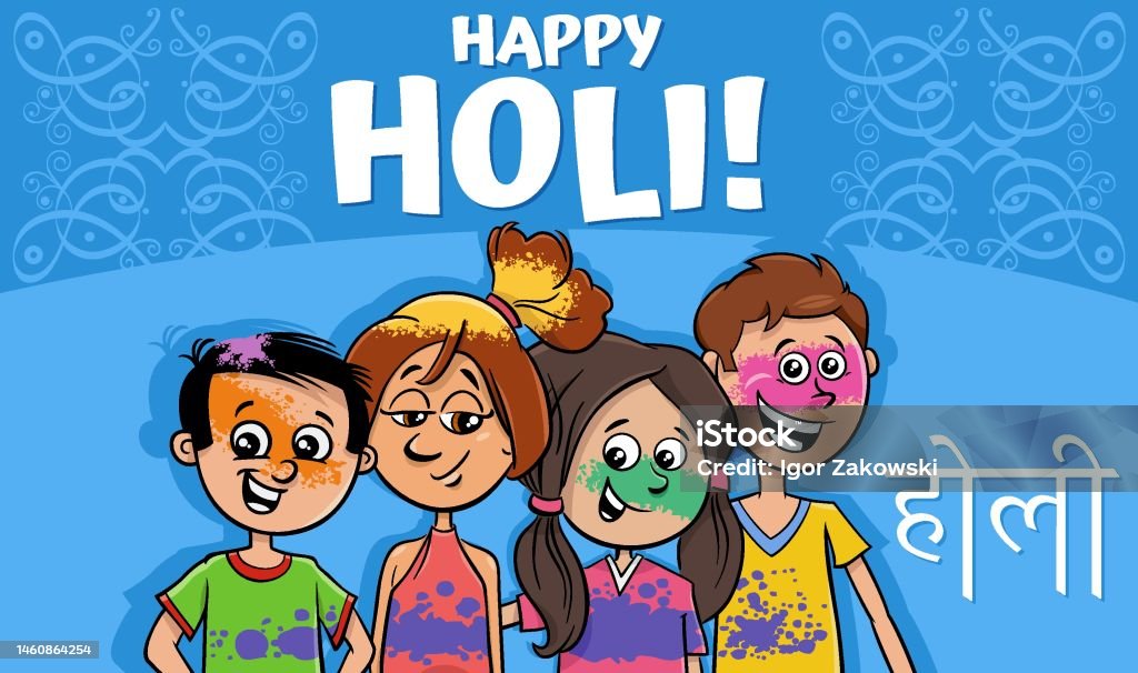 Hindu Holi Festival Design With Comic People Characters Stock Illustration  - Download Image Now - iStock