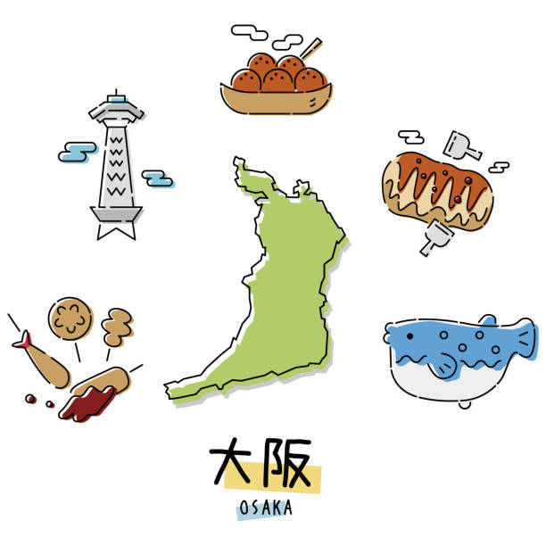 Gourmet tourism icon set of Osaka prefecture in Japan (line drawing) It is an illustration of a gourmet sightseeing icon set (line drawing) of Osaka Prefecture, Japan. osaka japan stock illustrations