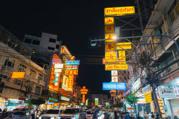 istock Chinatown in Bangkok at night 1460973586