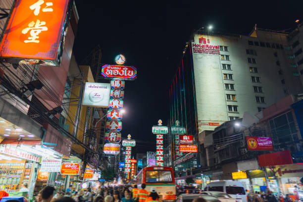 istock Chinatown in Bangkok at night 1460973594