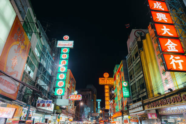istock Chinatown in Bangkok at night 1460977911