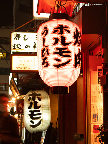 Red lanterns in Shimbashi's drinking district. Taken in January 2023 in Minato Ward, Tokyo.