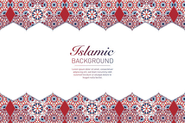 Islamic Arabic Mosaic Arabesque Pattern Background vector art illustration