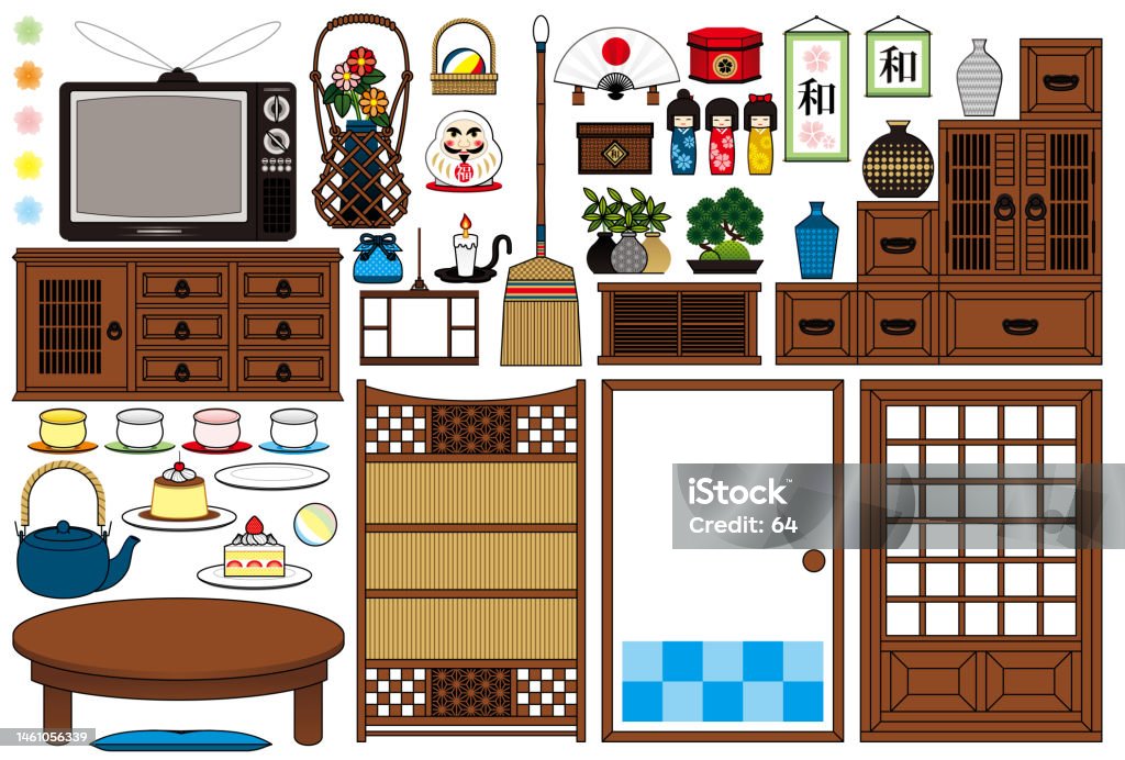 和室昭和レトロデコレーションイラスト和風デザイン「日本の家具と日本の雑貨」 - こけしのロイヤリティフリーベクトルアート