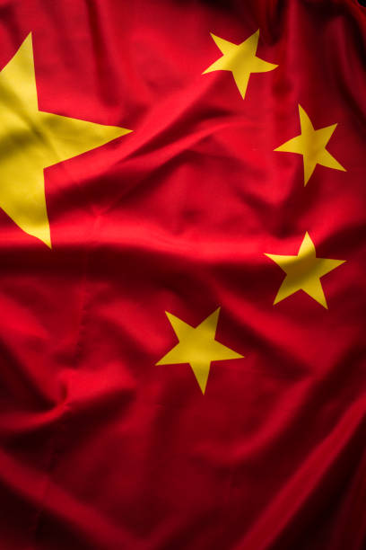 istock Close up studio shot of real Chinese flag 1461062694