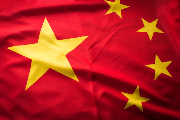 istock Close up studio shot of real Chinese flag 1461062735
