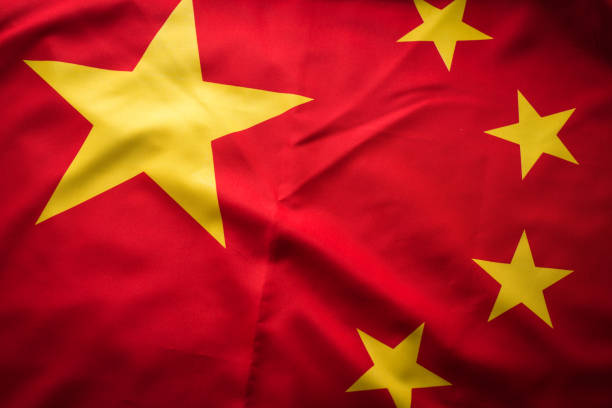 istock Close up studio shot of real Chinese flag 1461062775