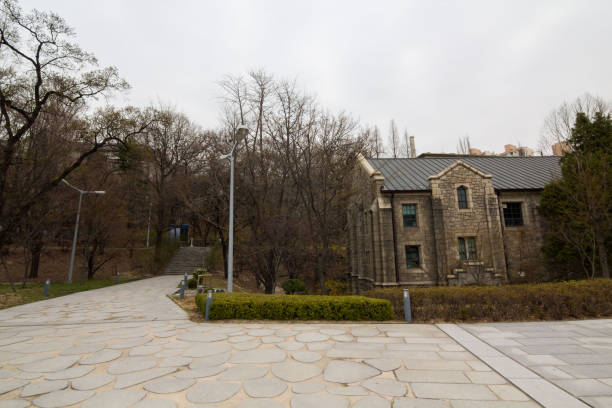 istock Womans University in the Daehyeon-dong, South Korea 1461071106