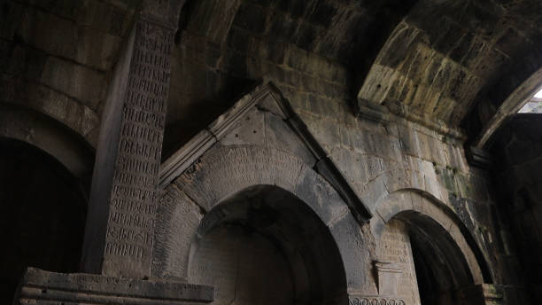 istock Haghpat Monastery, Haghpatavank, Armenia 1461086431
