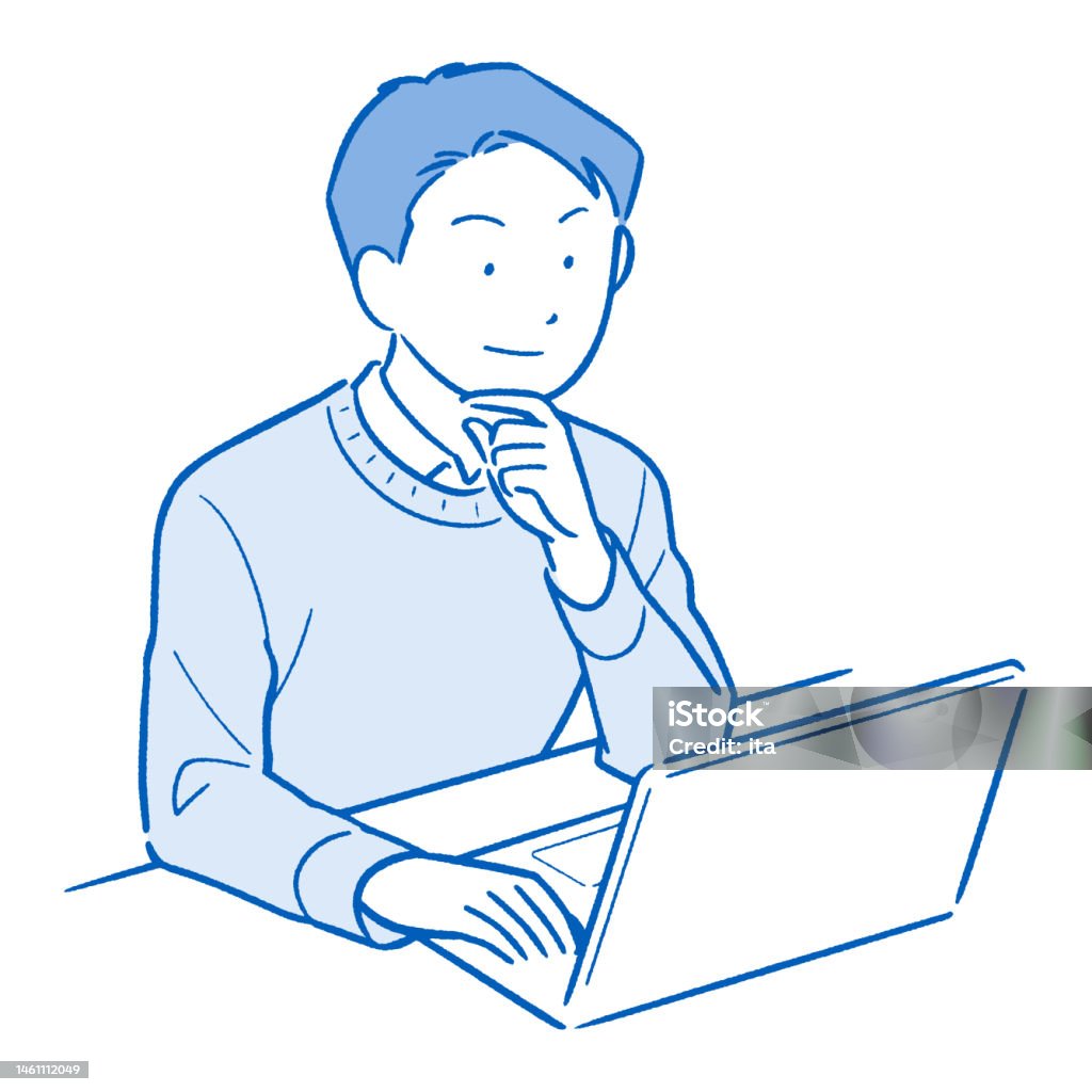 A Man Thinking While Looking At A Computer Blue Ver Stock Illustration ...