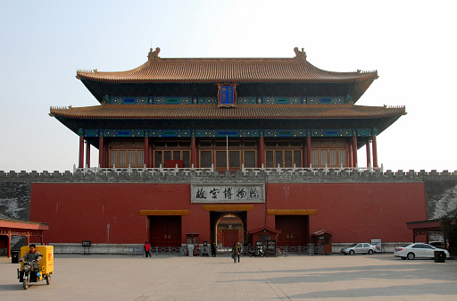 Forbidden City, Beijing, China. This is the Gate of Divine Might, the exit from the site seen from outside. The Forbidden City has traditional Chinese architecture.