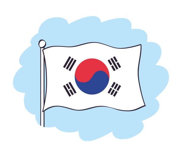 대한민국 국기 아이콘 - 한국 국기 stock illustrations